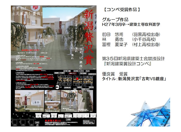 作品03