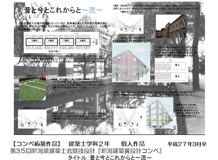作品08
