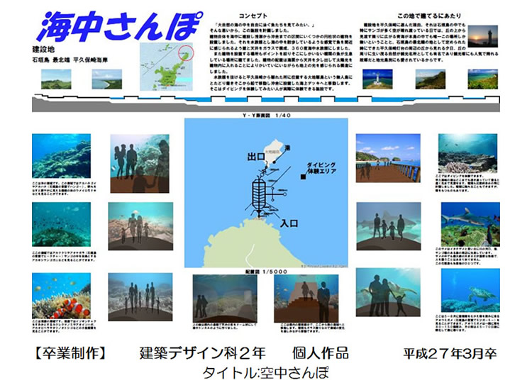 作品11