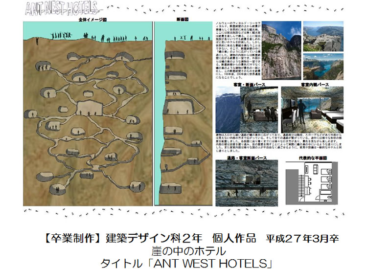 作品12