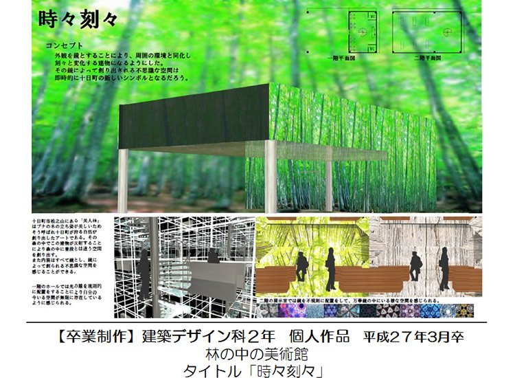 作品13